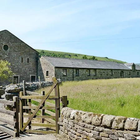 Honey Pot * Litton (North Yorkshire)