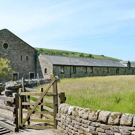 Honey Pot Litton (North Yorkshire)